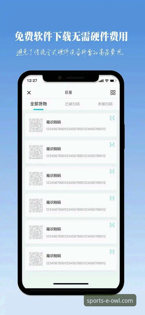 猫头鹰体育APP安装教程官方下载 猫头鹰体育APP安装教程官方下载:你真的选对版本了吗?