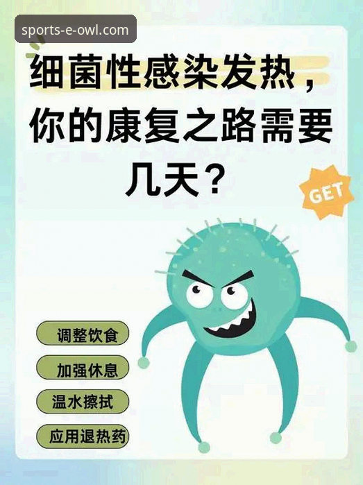 老虎伍兹药物风波完整解读指南：从事故调查到康复之路的深度分析