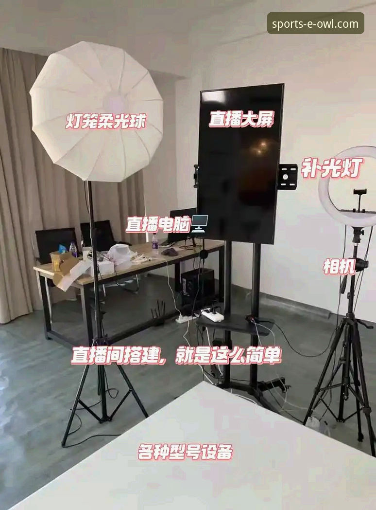 猫头鹰体育怎么下载怎么下载 猫头鹰体育平台APP下载安装教程:三步搞定直播观看